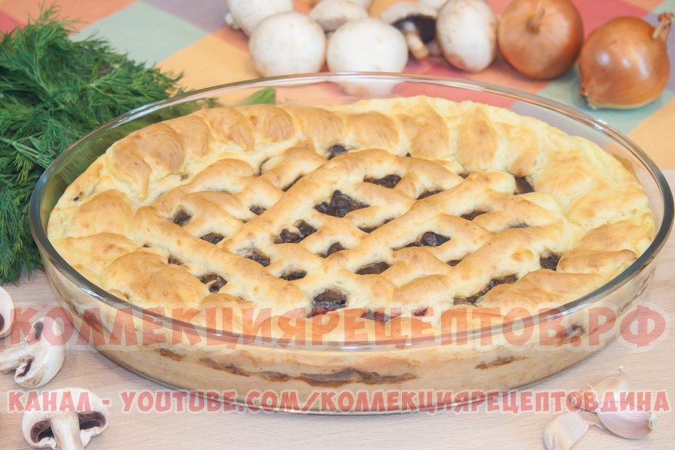 Картофельная запеканка с грибами приготовление - КоллекцияРецептов.рф
