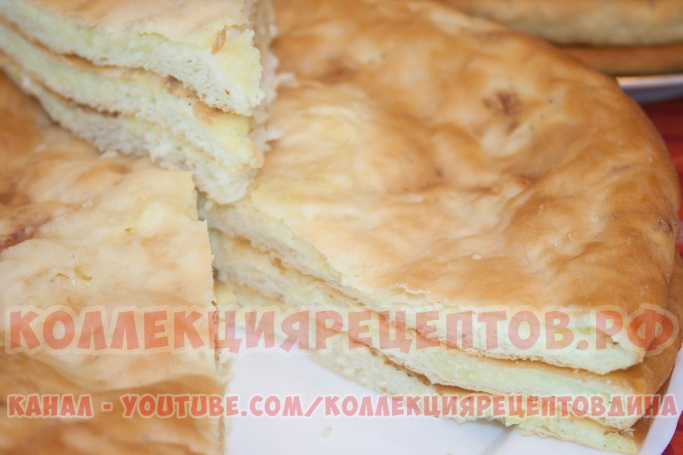 Осетинские пироги рецепт с сыром и картошкой