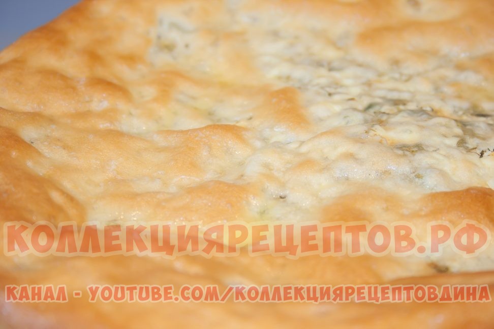 Осетинский пирог с творогом и сыром видео рецепт