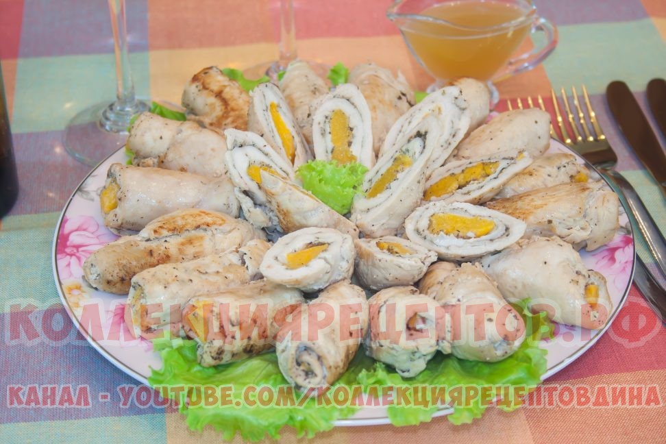 Рулетики из куриного филе с фото - Коллекция Рецептов