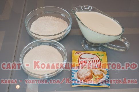 Кокосовый пирог со сливками рецепт