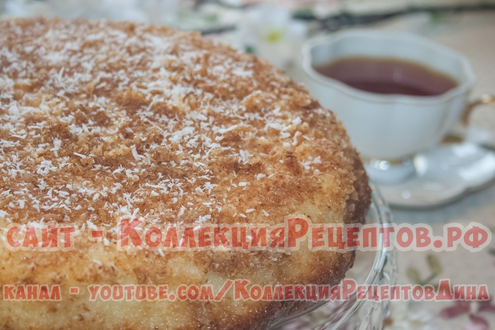 кокосовый пирог со сливками рецепт с фото