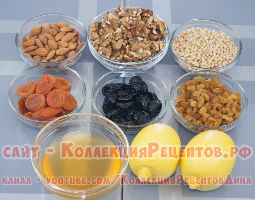 витаминная смесь из сухофруктов с орехами