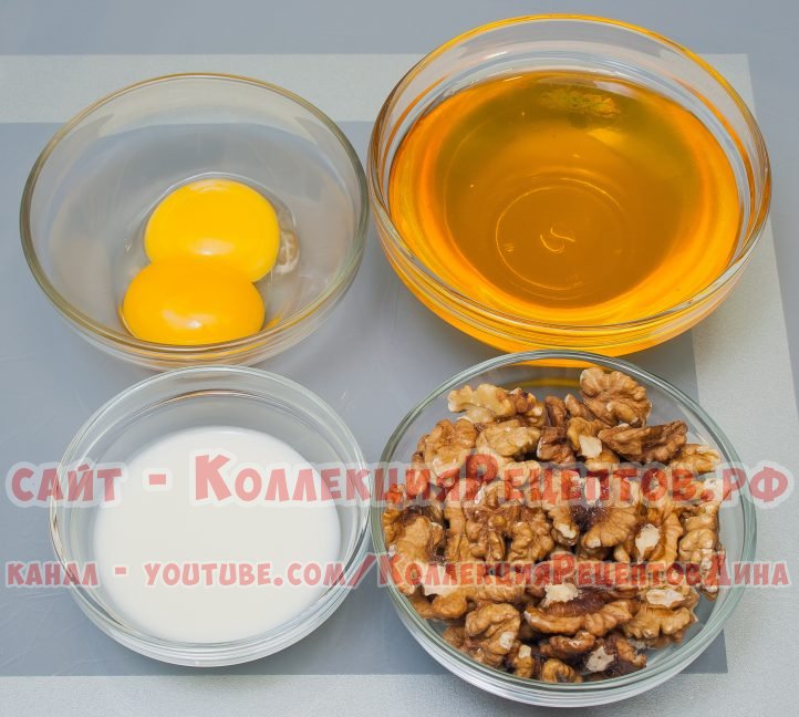 мед орехи рецепт пахлавы