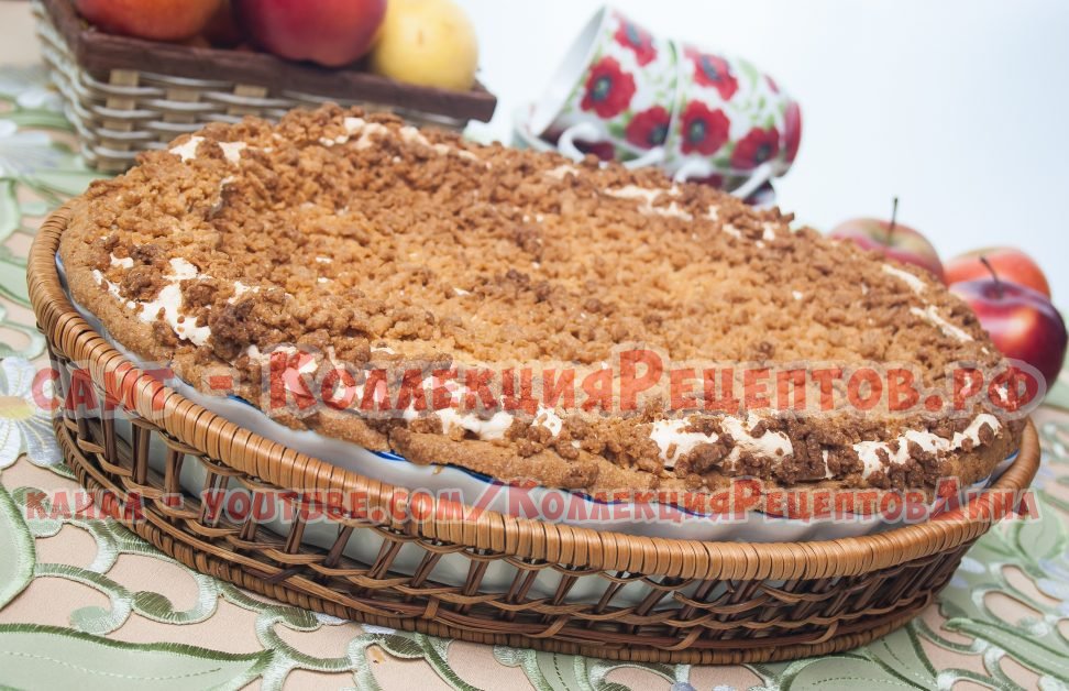 пироги из песочного теста рецепты с фото