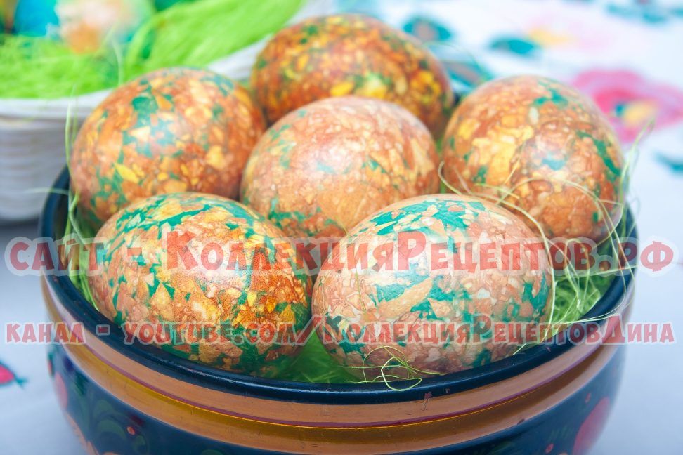 мраморные яйца на пасху с зеленкой рецепт