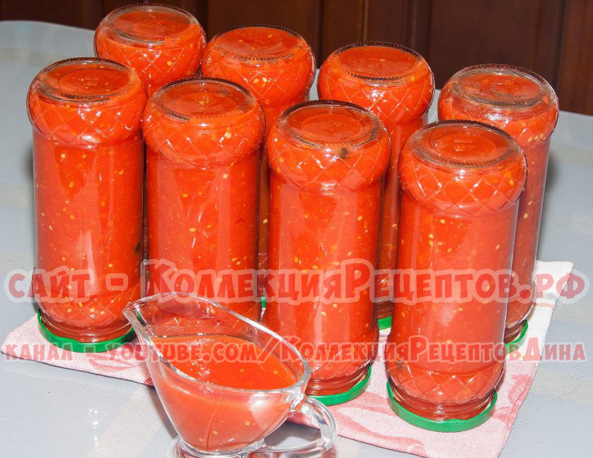 заготовка томатов на зиму рецепты