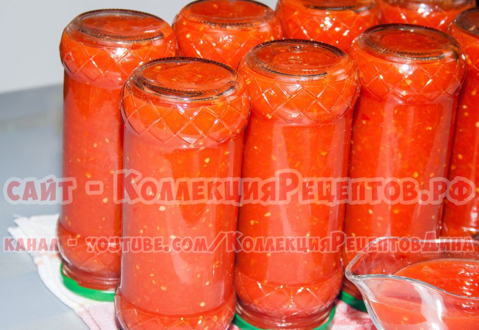 рецепты томатов без стерилизации
