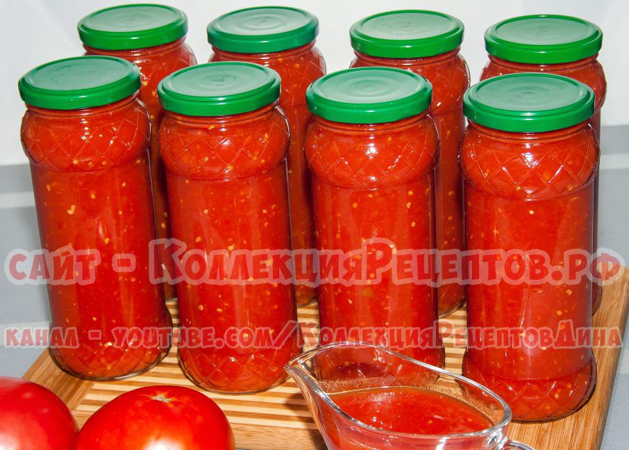 томат в домашних условиях рецепт