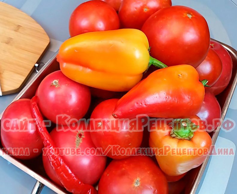 томат на зиму простой рецепт