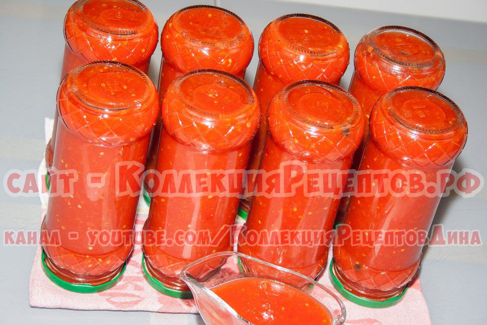 томат на зиму рецепты пальчики оближешь