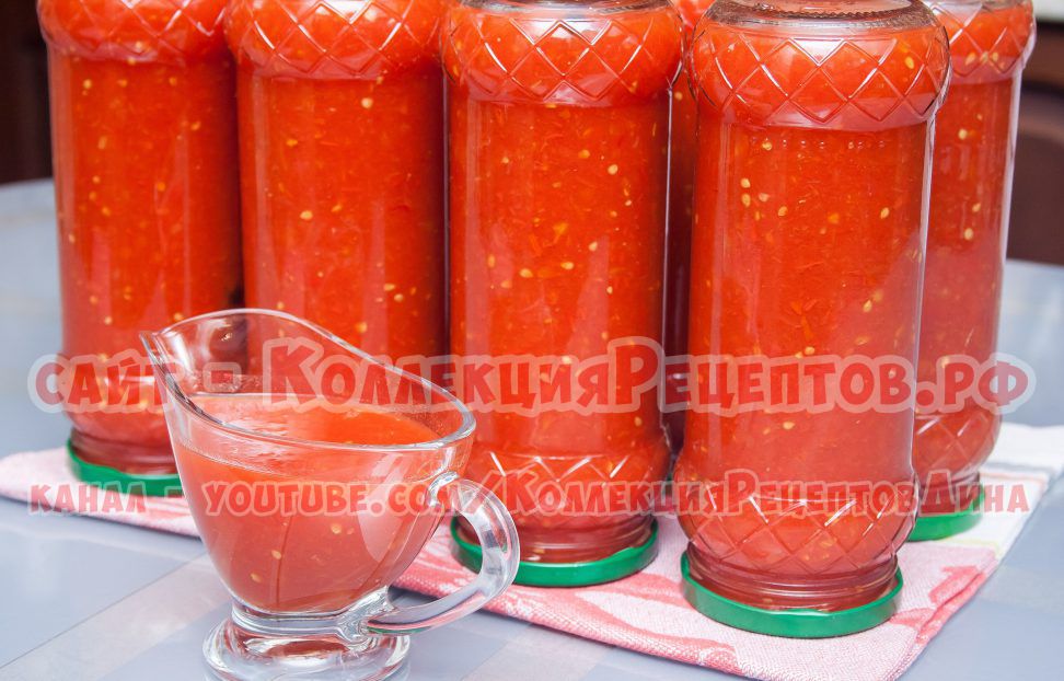 томат рецепт с фото