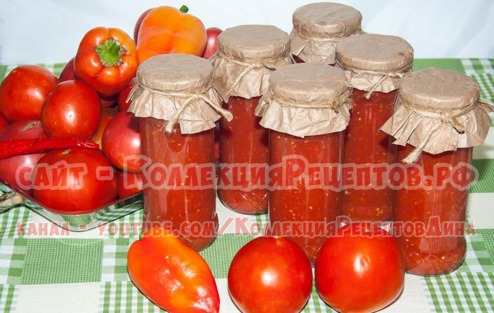 томаты на зиму рецепты