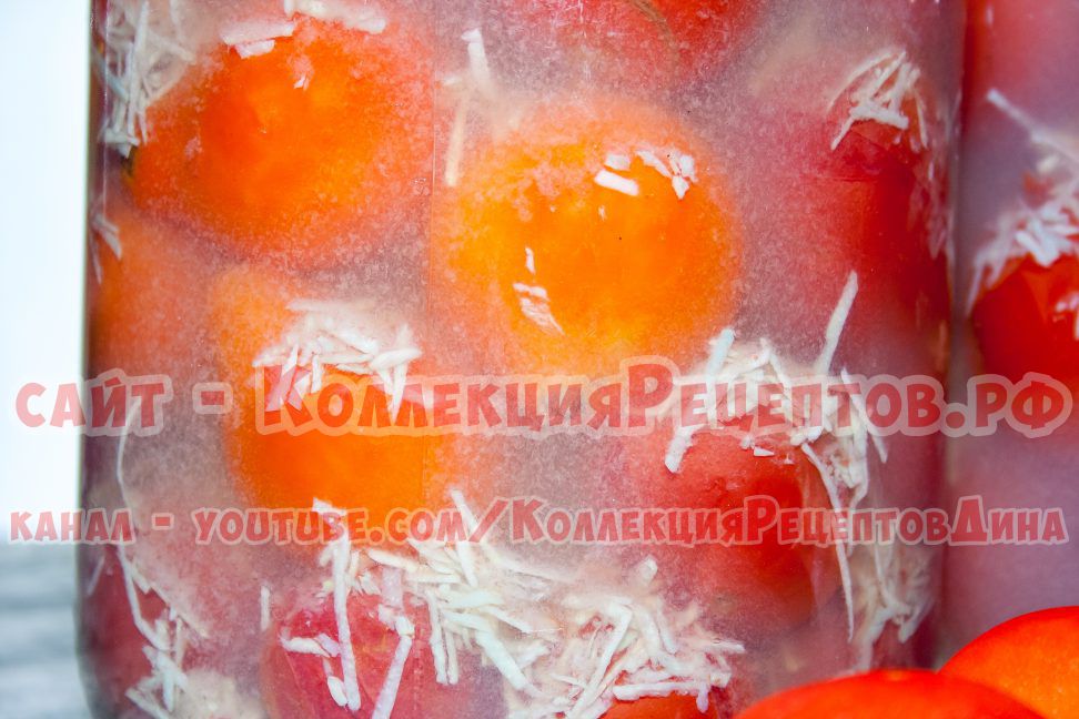 помидоры на зиму рецепты без уксуса