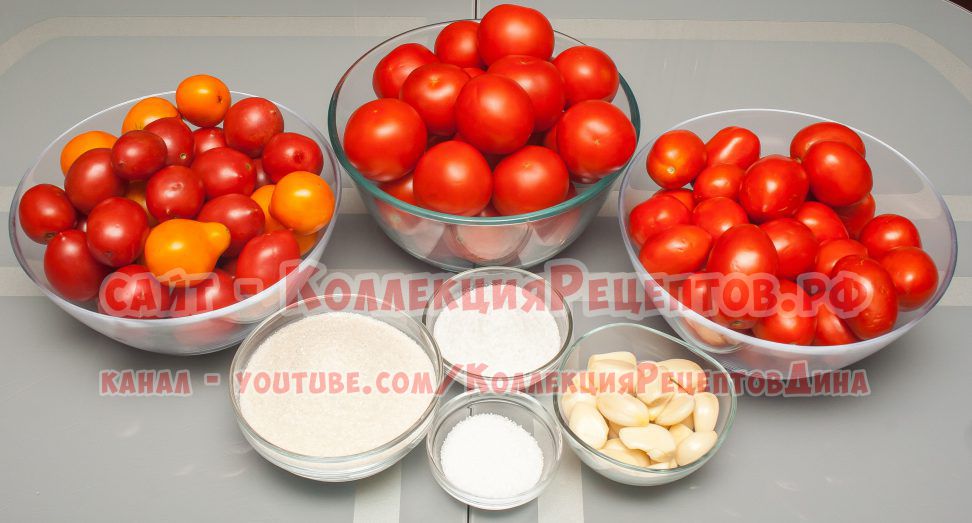 помидоры на зиму рецепты с фото