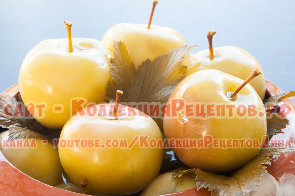 рецепт моченых яблок на зиму