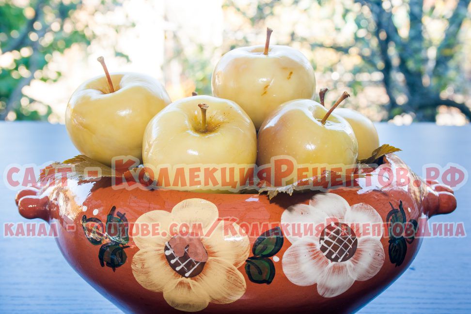 яблоки моченые рецепт домашние
