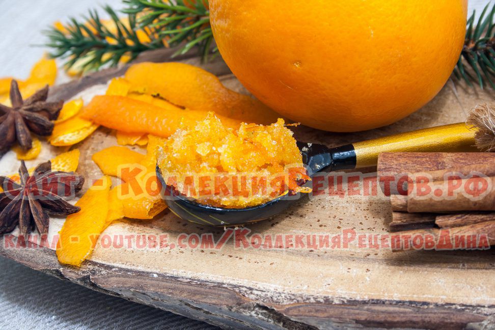 апельсиновая цедра как приготовить