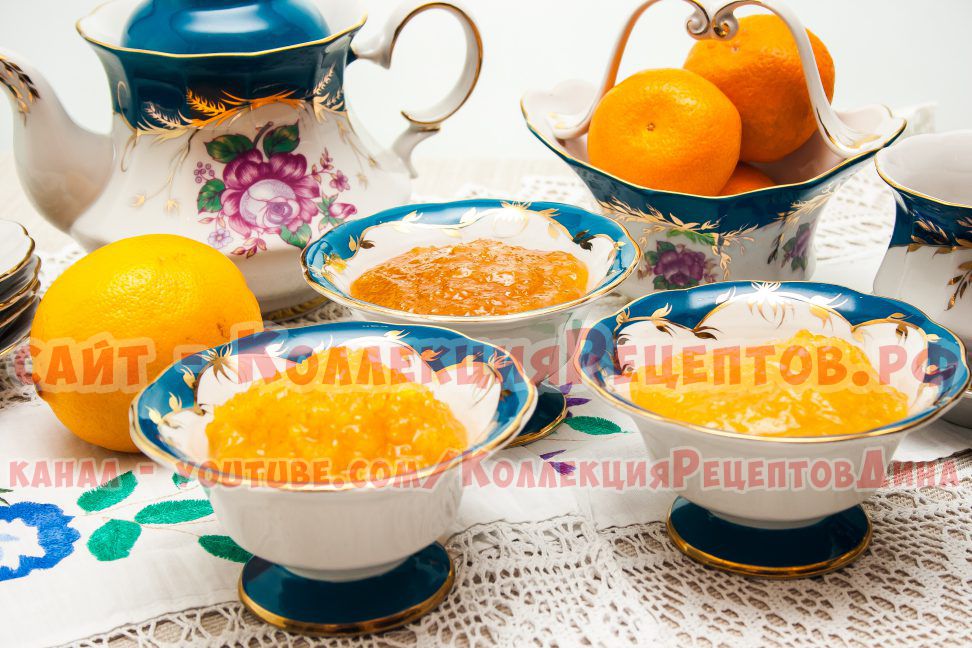 варенье из апельсинов и лимонов