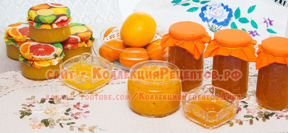 как приготовить апельсиновый джем в домашних условиях