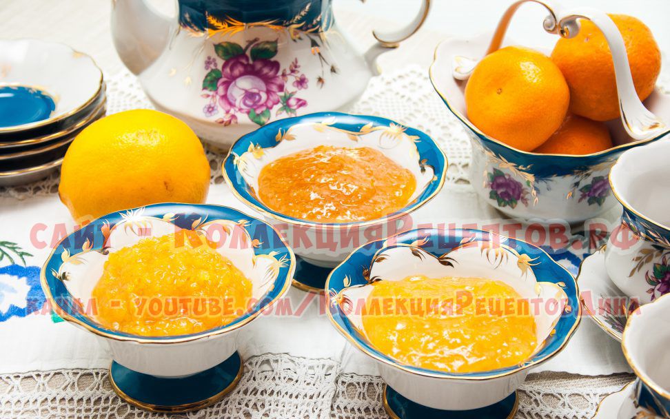 рецепт варенья из апельсинов