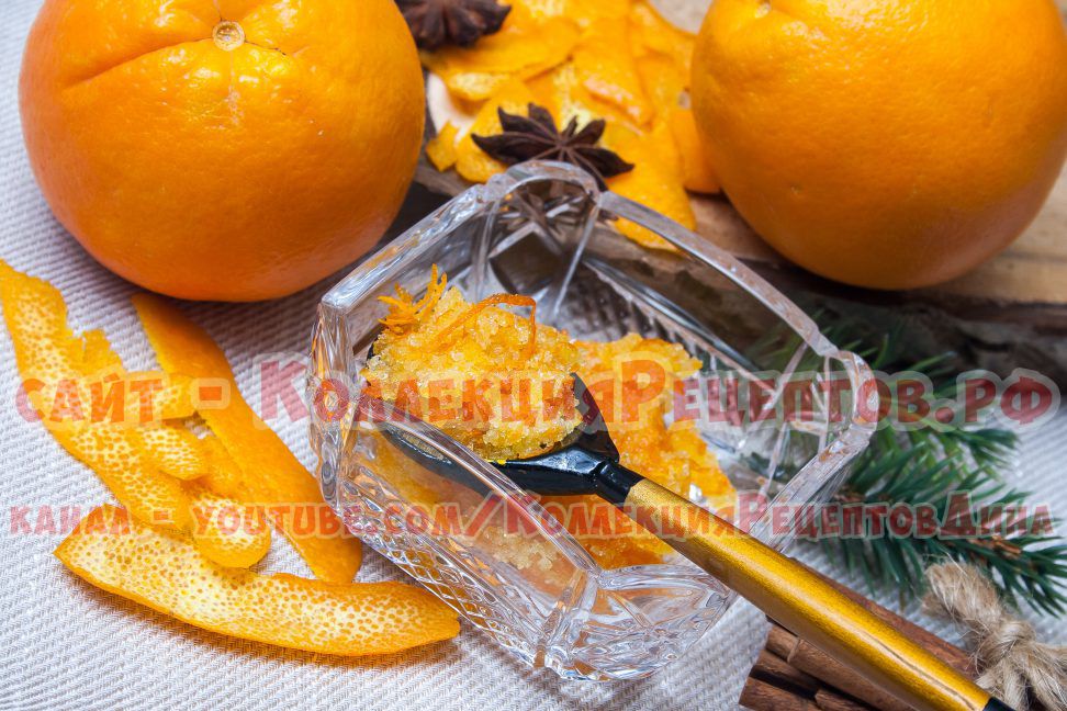 цедра апельсина как сделать
